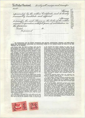 Certificado de la sociedad John Blair & Company — Clase B — Delaware — Reverso