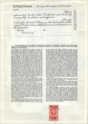 Acción de la sociedad John Blair & Company — Acción clase B — N° B 18 — Reverso