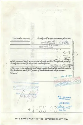 Share of the Great Atlantic & Pacific Tea Company — 100 shares — publisher Morgan Guaranty Trust Company — Back