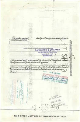 Działanie Great Atlantic & Pacific Tea Company — 100 akcji — wydawca American Bank Note Company — Rewers