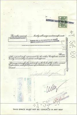Certificat de parts de la Great Atlantic & Pacific Tea Company — éditeur Morgan Guaranty Trust Company — Verso