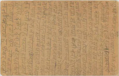 Karta pocztowa z Indii — tekst w pismie devanagari — znaczek 9 pices — obliteracja Gwalior — Rewers