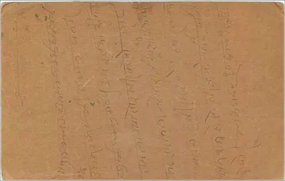 Jaipur — karta pocztowa wysłana z Jaipur wokół 1930 — wydawca nie widoczny — Rewers