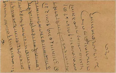 Badey — Induska kartka pocztowa z pieczątką z 1909 — wydawca nie widoczny — Rewers