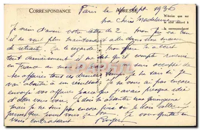 Paryż — Wieża Świętego Jakuba — ND — N°84 — Rewers