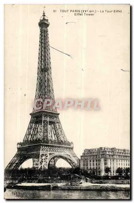 A Torre Eiffel — Paris (XVe arr.) — Editor desconhecido, n° 91