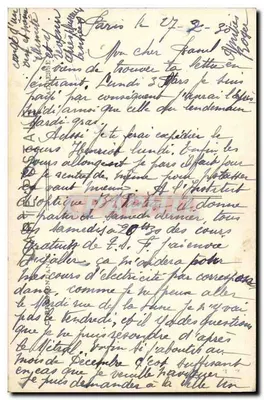A Torre Eiffel — Paris (XVe arr.) — Editor desconhecido, n° 91 — Verso