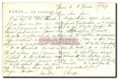 Coluna de Julho — iluminada — Yvon, Paris — Verso