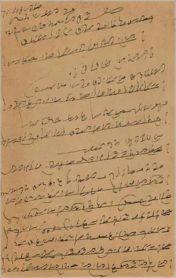Hajjarimalji — Kavarlal, Vithalvadi (Bombay) — India Postage — Rewers