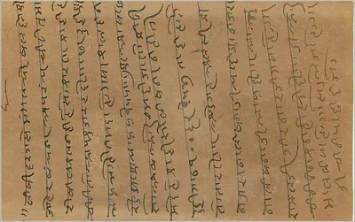 Carta postal indiana — texto em escrita devanagari — selo de 9 pence — Verso