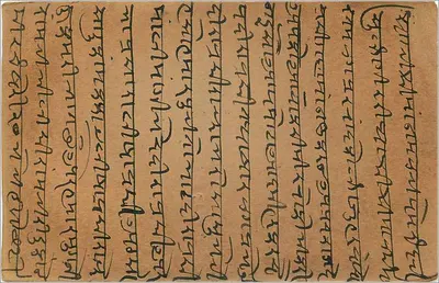 Carta postal indiana — Valotra — selo de 9 pices — texto em escrita bengali — Verso