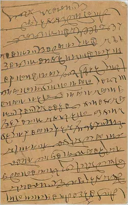 Carta postal indiana — texto em escrita devanagari — destinatário em Bombaim — Verso