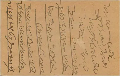 Bombay — odpowiedź na kartę pocztową — Post Office Society, Bombay — Rewers