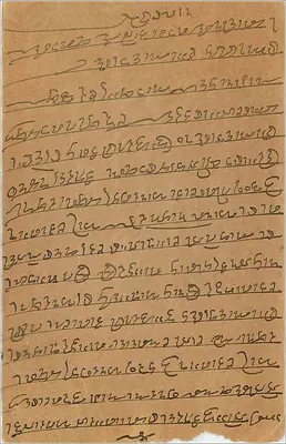 Bombay — odpowiedź kartka pocztowa z pieczęcią 9 pices — wydawca India Postage — Rewers
