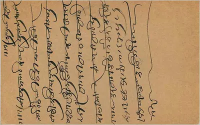 Bombay — odpowiedź kartka pocztowa — wydawca India Postage, nr serii 8 — Rewers