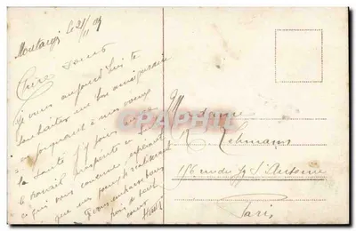 Mała dziewczynka z kwiatami — seria 3802/5 — anonimowy wydawca — Rewers