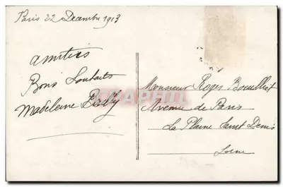 Mulher e criança diante de um pinheiro de Natal — CaliPe, n° 269 — Verso