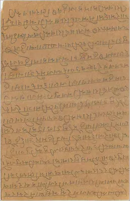 Amer, Rajasthan — kartka pocztowa z znaczkiem 9 pence i zatampowaniem — wydawca nieznany — Rewers