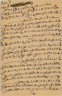 Dharampura — indyjska kartka pocztowa z pieczątką 9 pence — wydawca nieznany — Rewers