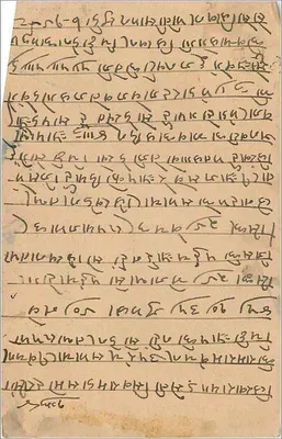 Bombay — indyjska kartka pocztowa z pieczątką 9 pence — wydawca nieznany — Rewers