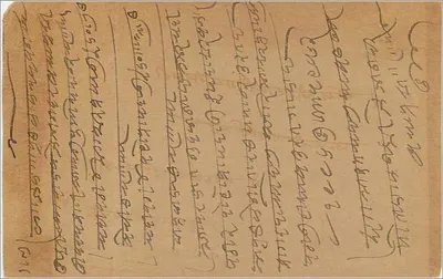 Indyjska kartka pocztowa — znaczek zielony 9 pias — znak pocztowy Sojat, 29 grudnia 1911 — Rewers
