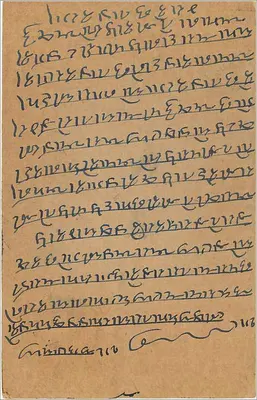 Indyjska pocztówka — Bombaj — wydawca India Card, numer seryjny 30 P.M. 35 — Rewers