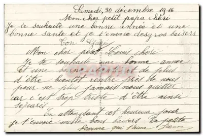 Criança com guinéu — Nöher 2202 — Nöher — Verso