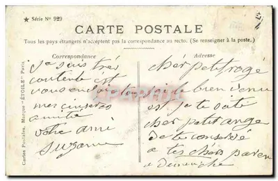 Bebê em um cesto de rosas — Enfin j'arrive... Bonjour!!! — Cartes Postales 'ÉTOILE' Série N° 929 — Verso