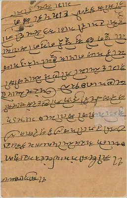 Bombaj — kartka pocztowa wysłana wokół 1915 — wydawca nieznany — Rewers