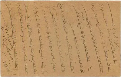 Jabalpur — carta postal indiana — editor indeterminado — Verso