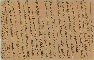Bombay — carta postal indiana — editor India Postage, número de série não visível — Verso