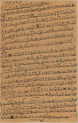 Indyjska kartka pocztowa — Bombay, 22 lipca 1935 — wydawca Devi, numer serii nieczytelny — Rewers