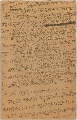 Karta pocztowa indyjska — tekst w pismie devanagari — znaczek 9 pices i pieczątka z Lahore — Rewers