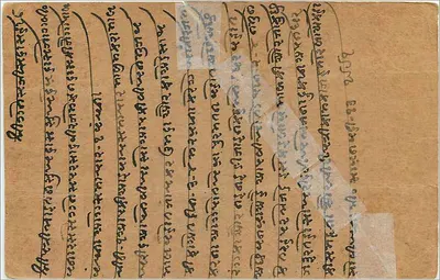 Indyjska karta pocztowa — Rajputana — wydawca India Post, numer serii 34 — Rewers