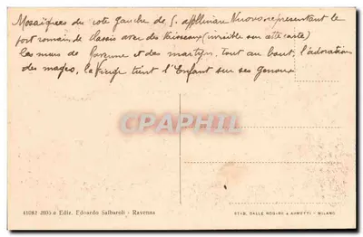 Ravenna - Igreja de S. Apollinare Nuovo - Palavras da nave esquerda (século VI) — Verso