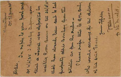 Bharatpur — carta postal indiana datada de 8 de junho de 1930 — editor India Postage — Verso