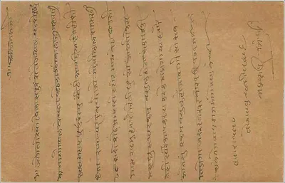 Badevi (Indie) — karta pocztowa datowana 29 kwietnia 1935 — wydawca nieznany — Rewers