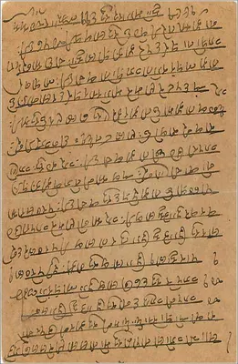 Bombay — carta postal indiana com selo de 9 pence — editor não visível — Verso