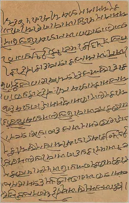 Bombay — karta pocztowa z tekstem w pismie bengalskim — wydawca nieznany — Rewers