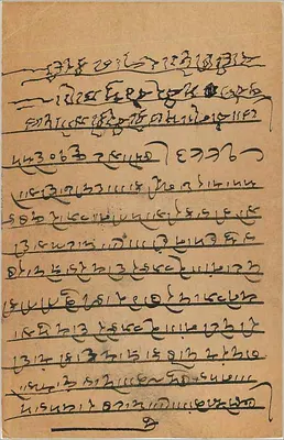 Bombay - Kalbadevi - Widok miasta — wydawca nieznany, numer serii nieczytelny — Rewers