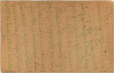 Bombaj — Kalbadevi — karta pocztowa datowana 18 grudnia 1936 — Rewers