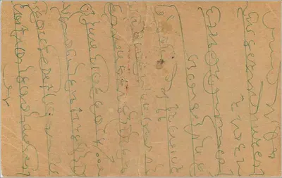 Bombay — Kalbadevi — carta postal datada 15 de janeiro de 1937 — Verso