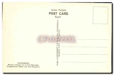 Alexandria — Lokalny Bazary i Fort Napoleon — 112 — Rewers