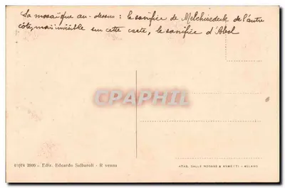 Ravenna - Basiliek van S. Vitale - Binnenkant - Deelvisie — Achterkant