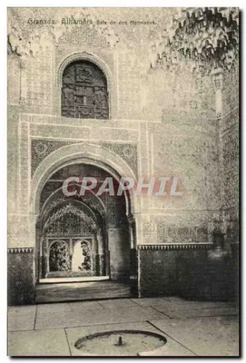 Granada, Alhambra - Sala de dos Hermanas — Edição Nather, Hamburgo (Alemanha), Série 484, No. 24