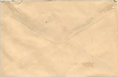 Indian postal envelope — 100 rupee stamp, addressed to Saini Prakash, Lajpur-3 — Back