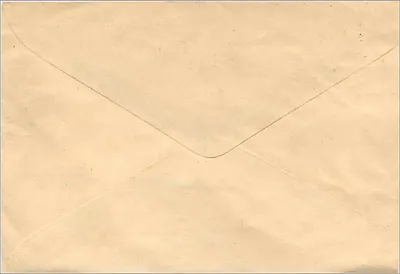 Envelope com selo India 100 — destinado a 1/s. Mittal Stamp Co. em Jaipur (Rajasthan) — Verso