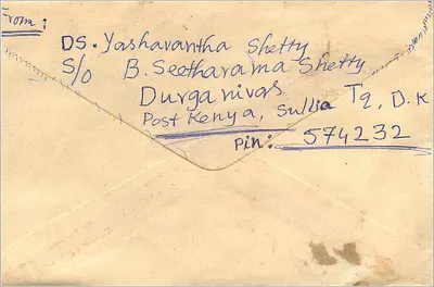Karta pocztowa indyjska — adres do Jaipur — znaki pocztowe i znaki nadruku — Rewers