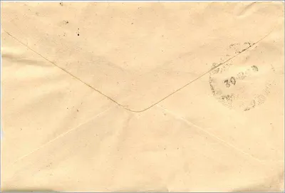Jaipur — Enveloppe adresowana do Mittal Stamp Co — znaczki Gandhi i 100 INR — Rewers