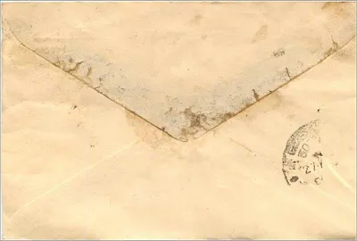 Jaipur — Enveloppe à l'adresse de M/S Mittal Stamp Co. — Timbre 100 roupies Gandhi, cachet de poste de Jaipur — Rewers